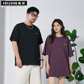 凉感 胖子男士 黑劲大码 冰丝短袖 新款 男装 t恤夏季 上衣