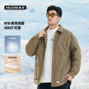 90白鸭绒胖子加肥加大冬季 轻羽绒衬衫 轻薄保暖羽绒服 男装 黑劲大码