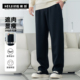 加绒裤 黑劲大码 子 胖子加肥加大休闲裤 肥佬2025冬季 男装 显瘦弯刀裤