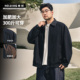 加肥加大码 黑劲大码 新款 防风翻领外套胖子男春季 宽松谷仓夹克 男装