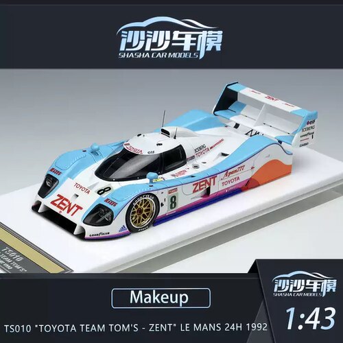 Makeup丰田TS010收藏模型
