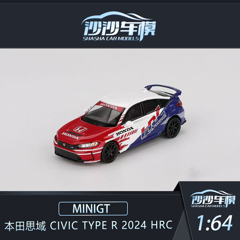 MINIGT本田思域TYPER汽车模型