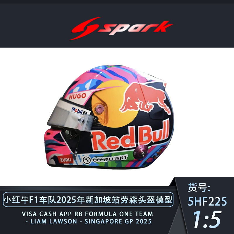 SPARK小红牛F1新加坡劳森模型