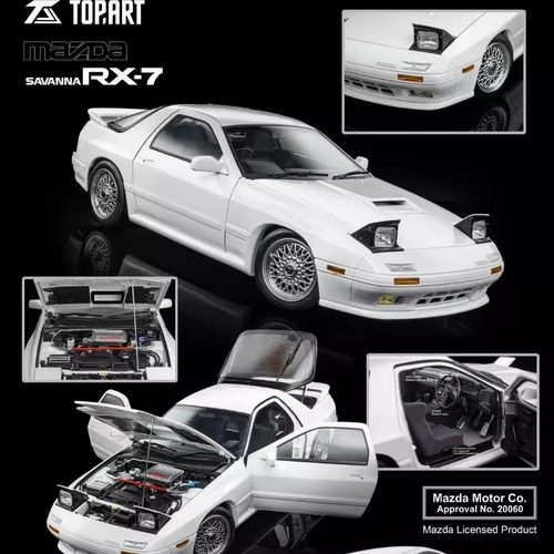 Topart马自达RX-7FC3S汽车模型