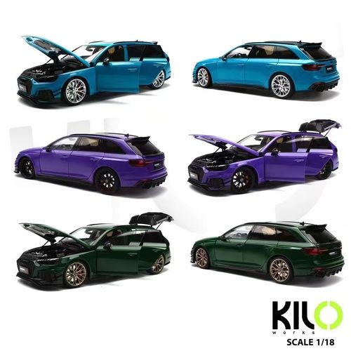 KILOworks奥迪RS4全开汽车模型