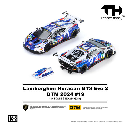 定金 TH 1:64 兰博基尼 Huracan GT3 2024 19 号汽车模型摆件送礼