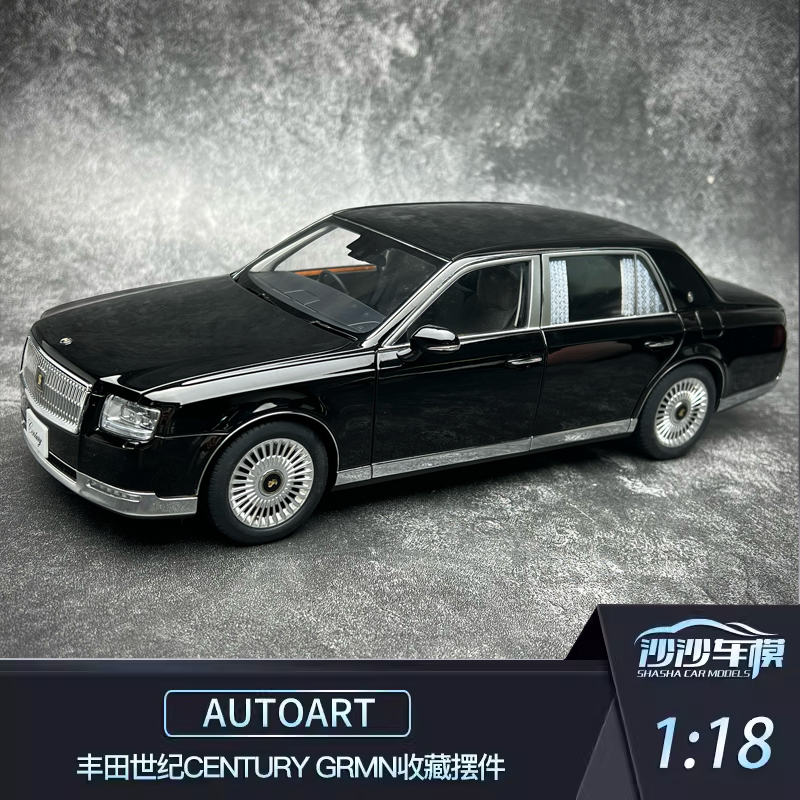 沙沙汽车模型Autoart丰田