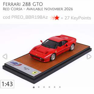 定金 BBR GTO一代马王树脂仿真汽车模型收藏摆件 法拉利288