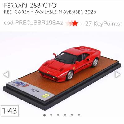 BBR拉利288GTO树脂汽车模型