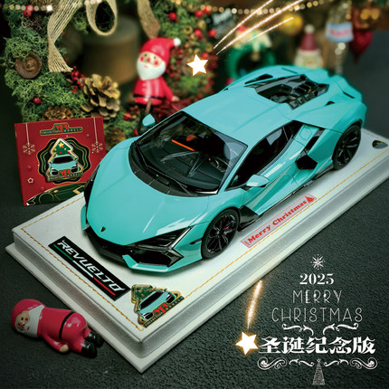 售完欣赏【圣诞纪念版】MR 1:18 兰博基尼大牛REVUELTO 汽车模型