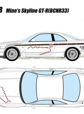 定金 MAKEUP MU 1:18 尼桑Mine's Skyline GT-R BCNR33模型EML179