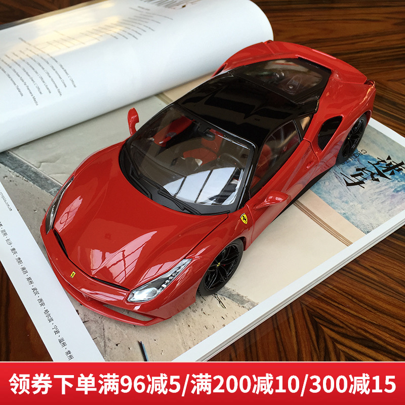 沙沙汽车模型比美高精细版1:18 法拉利 488GTB合模型摆件礼品收藏|msdalam kategori Toy/bayi/teka-teki/blok bangunan/model, model statik, kereta - dari Buy2taobao.com untuk memberikan perkhidmatan ejen Taobao profesional membeli