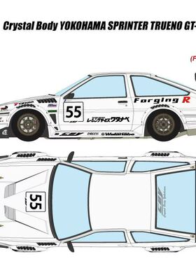 MAKE UP 1:18 YOKOHAMA SPRINTER TORENO GT-APEX (AE86) (3门)