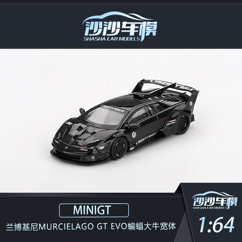 MINIGT兰博基尼GTEVO汽车模型