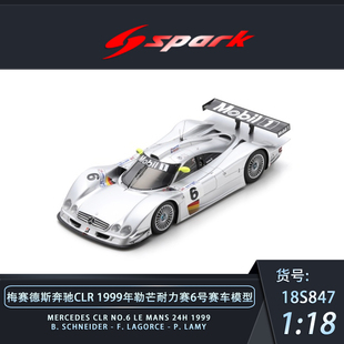 定金 SPARK 1:18 宝马保时捷阿斯顿马丁威廉姆斯赛车模型收藏摆件