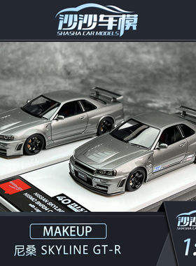 沙沙汽车模型 MU 1:43 尼桑 SKYLINE GT-R NISMO BNR34收藏品摆件