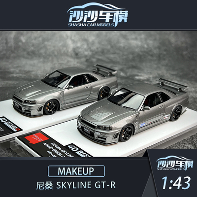 MAKEUP尼桑GT-RBNR34汽车模型