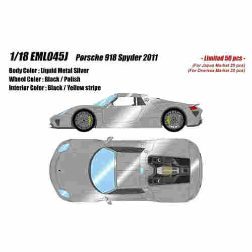 MU保时捷918Spyder汽车模型