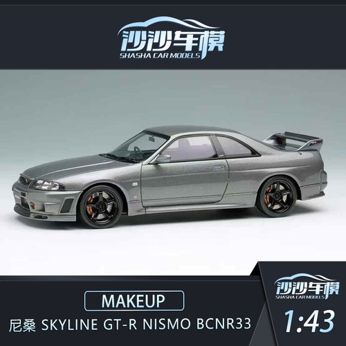 MU尼桑SKYLINEGT-R汽车模型