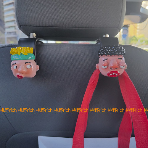 汽车后排专用收纳挂钩
