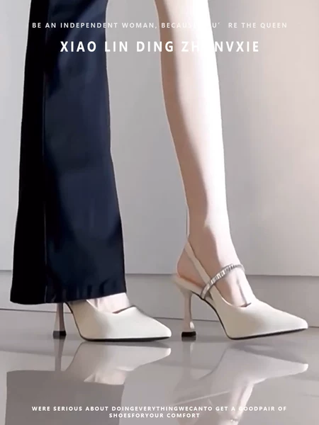 Товары от 林其壮