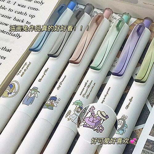 东米DM802油画兔按动笔CS头0.5