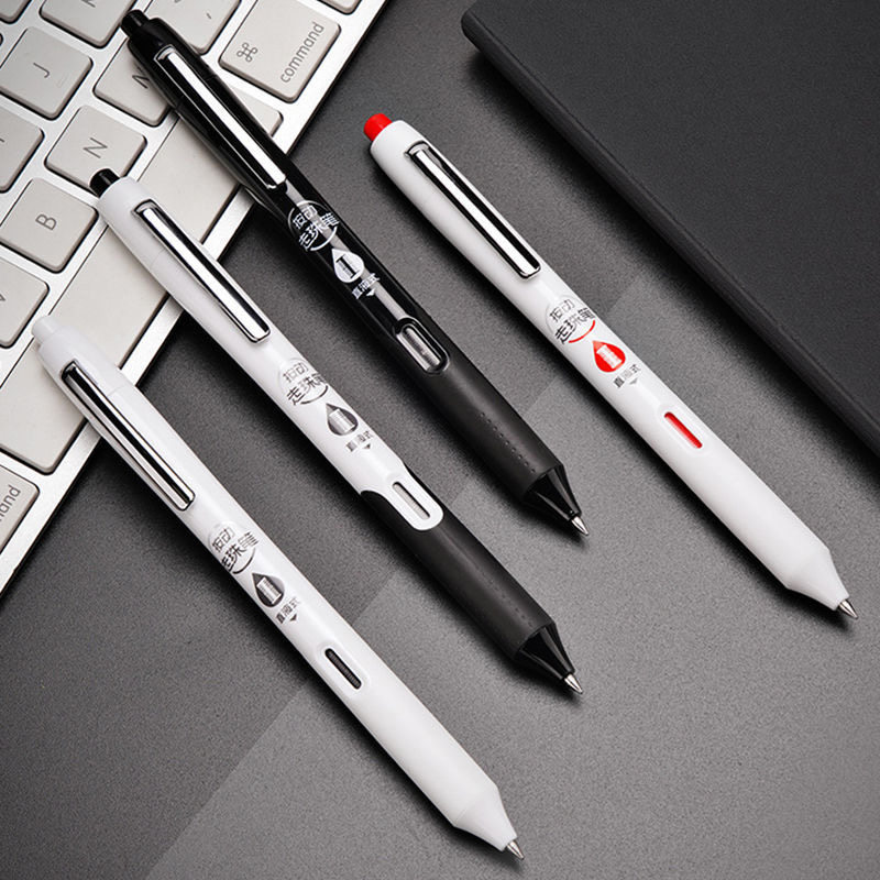 点石994静音按动直液式走珠君中性笔0.5静音可换芯顺滑速干走珠笔