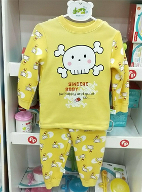 新品心适贝贝新款秋冬款 内衣海狸绒57315