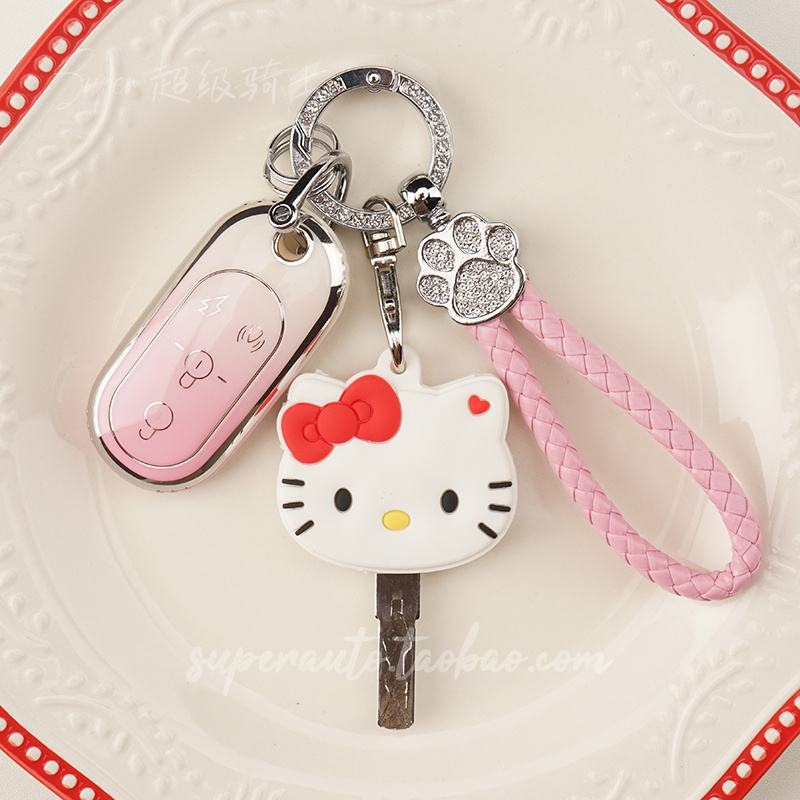 专用雅迪电动车钥匙套元气电瓶车摩登光芒70绽放70冠能m25扣壳包