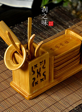 茶道竹制组合零配件功夫茶具