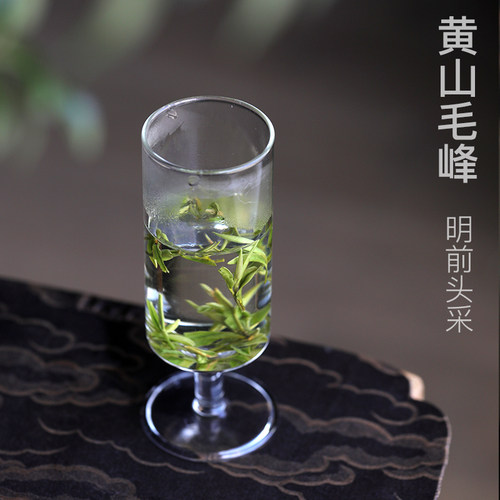 2026黄山毛峰高山绿茶明前头采