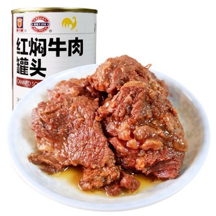 罐即食红烧牛肉下饭菜熟食户外 上海梅林红焖牛肉罐头400g 2罐