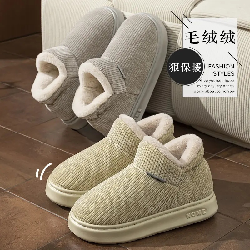 高帮保暖包跟棉鞋女款厚底加绒