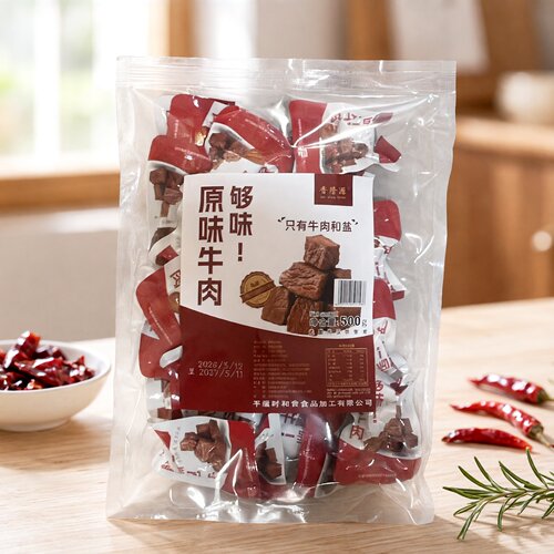 山西特产平遥晋隆源牛肉500g小块