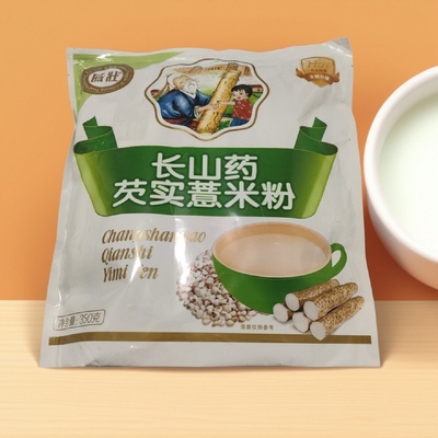 长山药芡实薏米粉350g平遥独立装