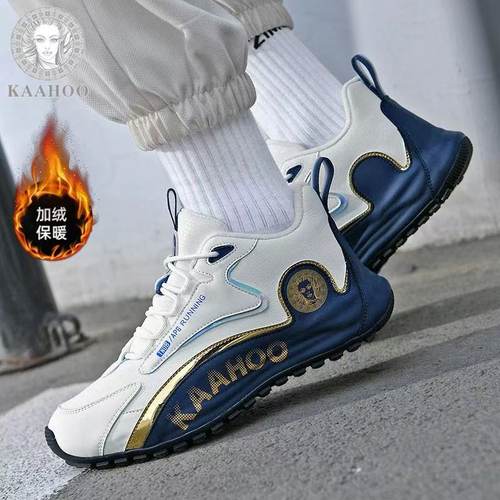 杜莎蕾奴2025秋冬新款加绒加棉时尚潮鞋男女运动休闲鞋手工帕拉鞋