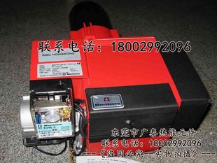 B40燃烧器 B30 Bentone百通柴油燃烧机 力劲压铸机88T专用ST133K