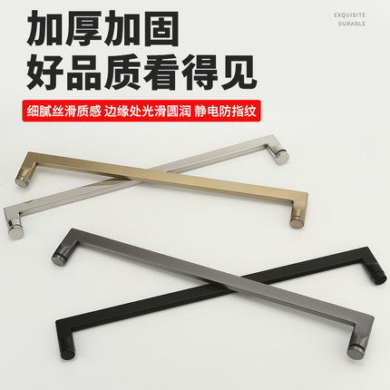 极窄极简极细卫生间隔断浴室淋浴房移门玻璃门拉手304不锈钢L形
