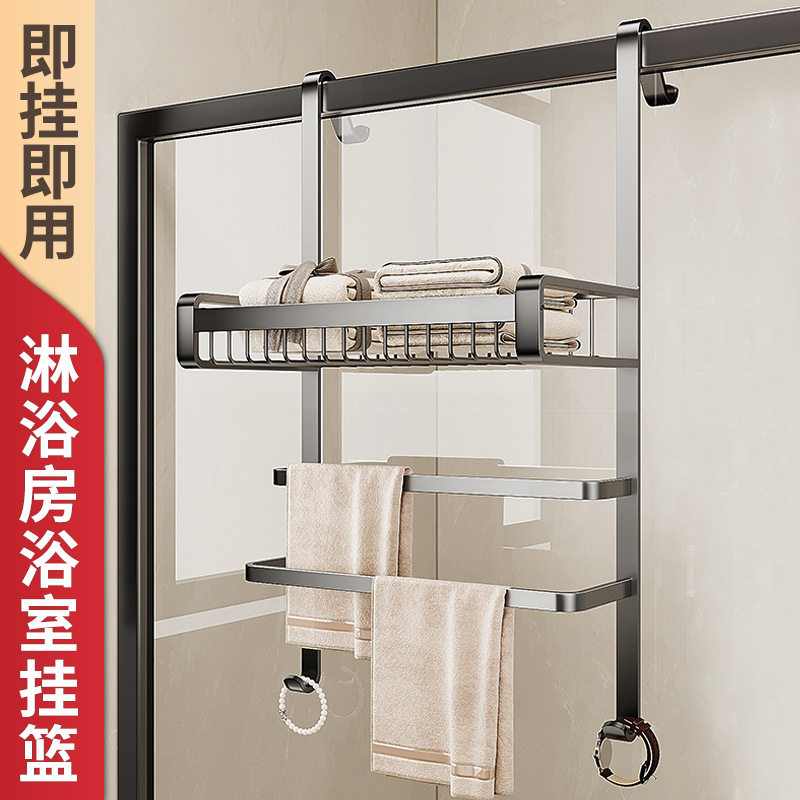 毛巾架卫生间免打孔浴室置物架厕所淋浴房玻璃门挂架毛巾杆浴巾架