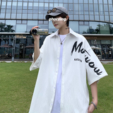 2022潮流褶皱港风短袖衬衫男大码印花情侣街头宽松衬衣CS06P35，男装T恤，星座417-3