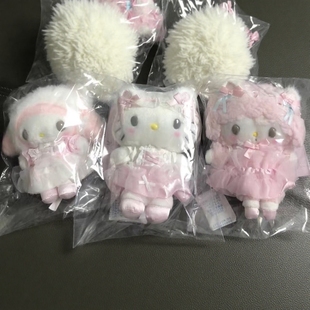 现货日版新款芭蕾风hellokitty美乐蒂kt公仔挂件京都芭蕾风挂件礼