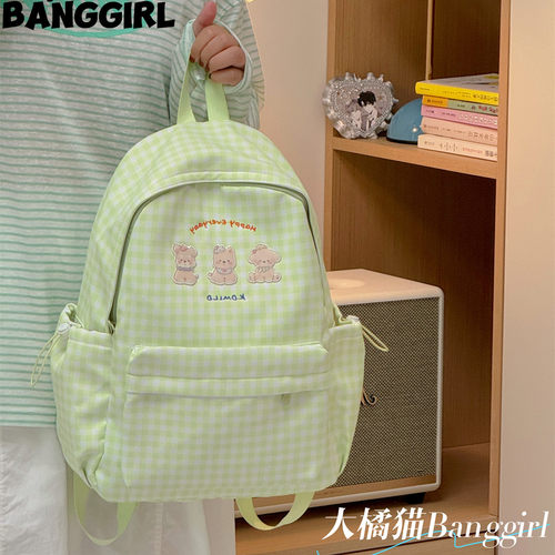 BANGGIRL学院风可爱格纹双肩包女初高中学生校园高颜值大容量背包