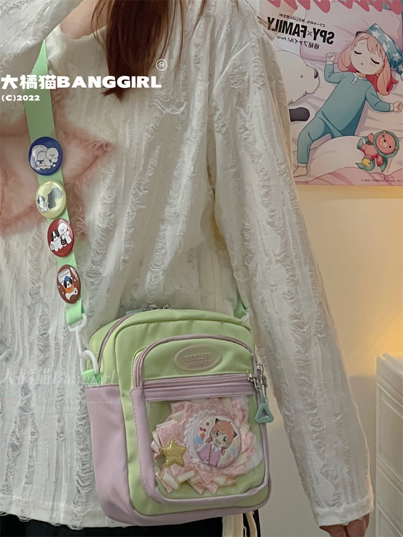 少女小挎包透明谷子痛包 ins小包斜挎包女学生背包漫展个性手机包