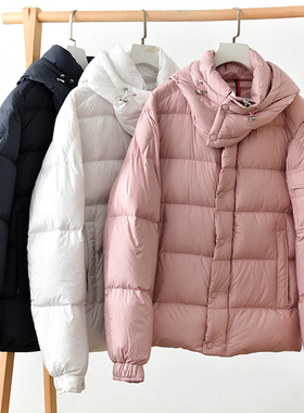冬装羽绒服女短款连帽宽松面包服粉色鹅绒外套  莉2521  北K