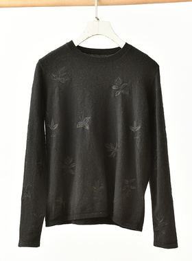 黑色立体绣花针织衫圆领长袖百搭气质毛衣上衣  莉3112  E1-4