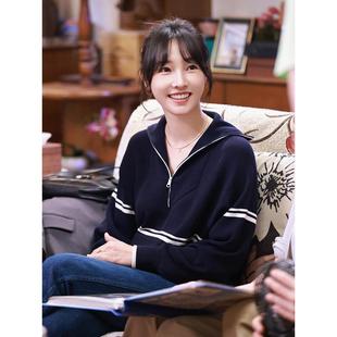 Life白百何同款 Rouje 毛衣拉链翻领谭松韵明星条纹针织衫 现货