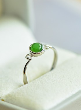 素蛋面戒指新疆和田玉碧玉