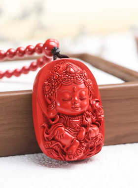 精品天然宝宝佛挂件红砂