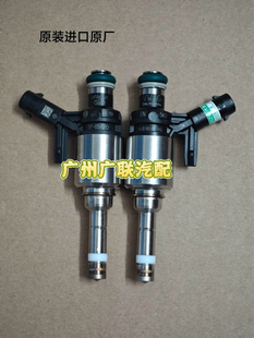 CJX 適用大眾奧迪S3 7.5R高爾夫7R DJH TTS高7R 三代EA888噴油嘴