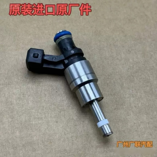 适用劳斯莱斯 古斯特 幻影6.7L 宝马760Li F02 N73喷油嘴原装进口